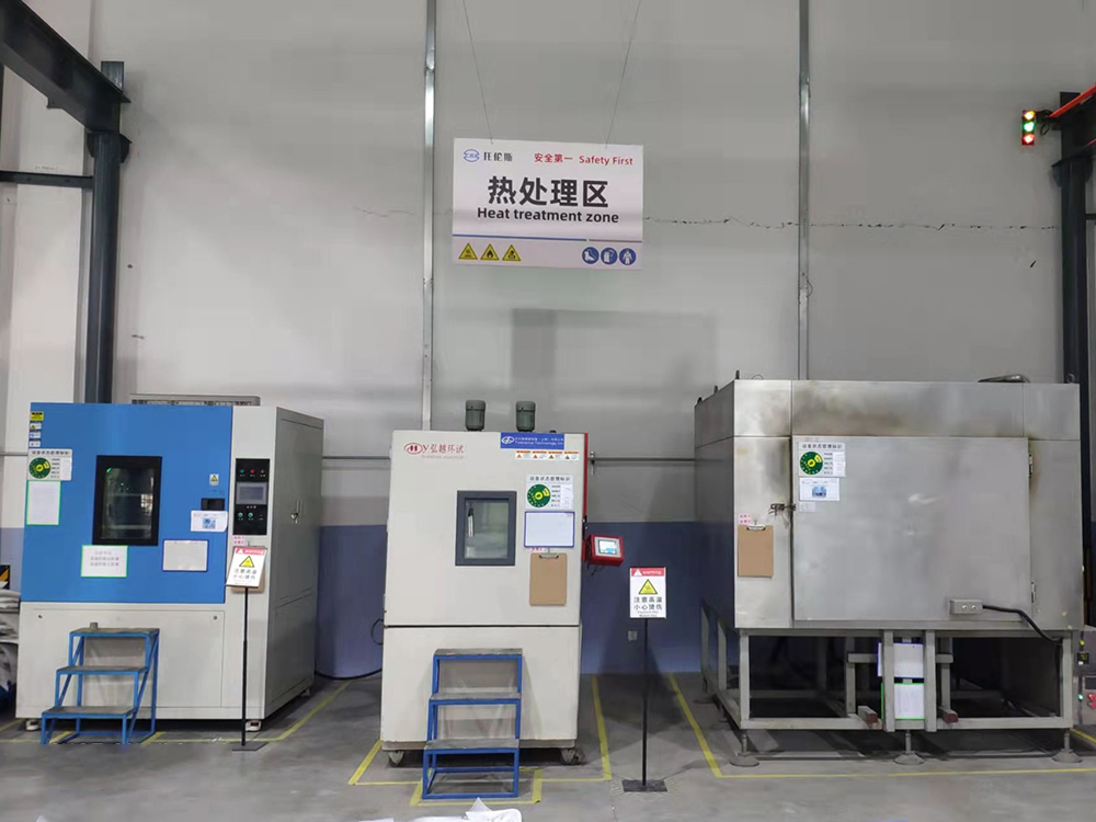 Heat Treatment Area