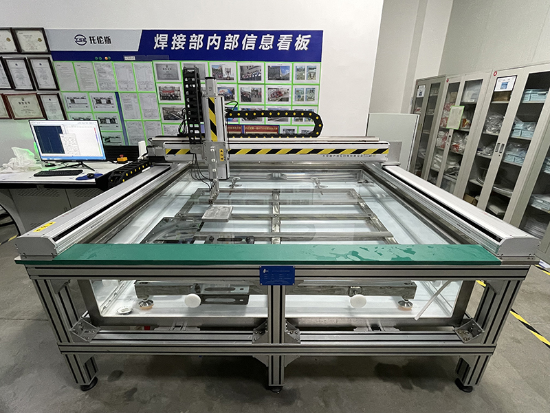 Water Immersion Ultrasonic